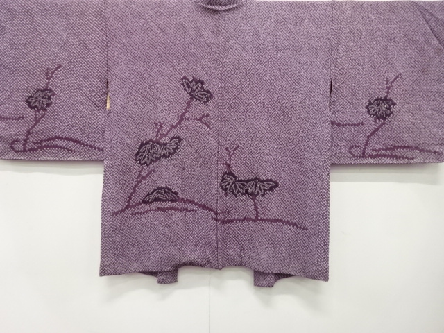 アンティーク　本総絞り　笹模様　絵羽織